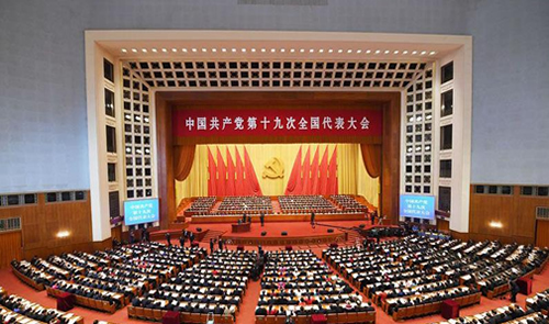 翟红深入细致宣讲十九大精神