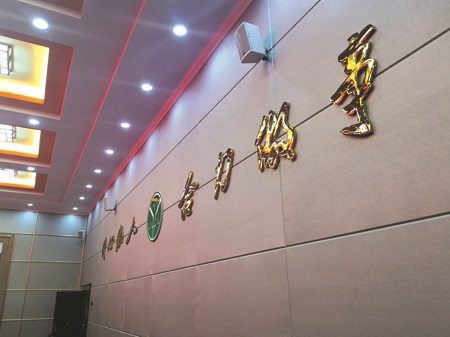 庆祝改革开放四十年阳煤印记之聚力·铸魂——回看阳煤文化发展40年